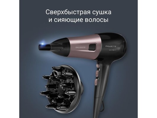 Фен ROWENTA CV5940F0